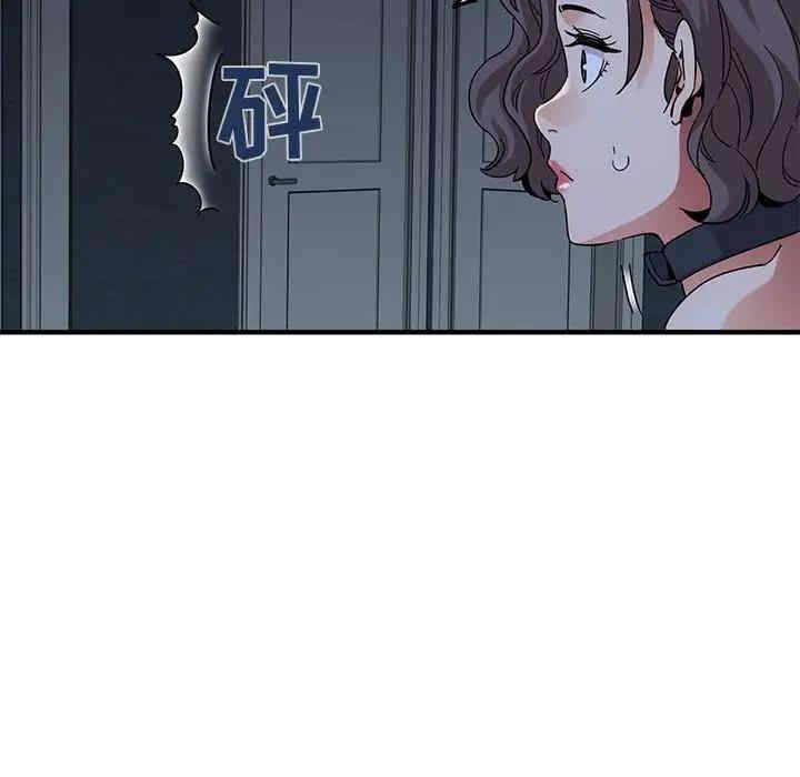 闯入我们家的H先生