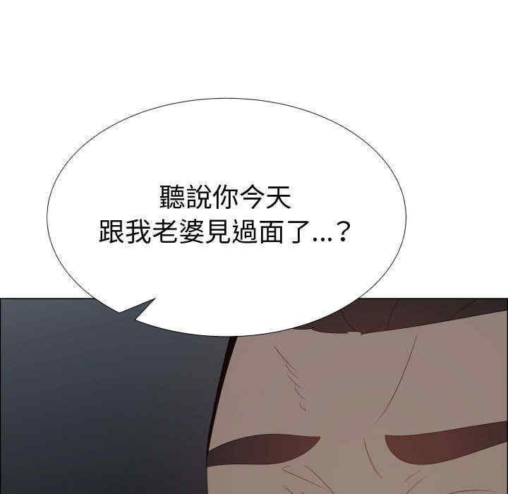 代理爱情
