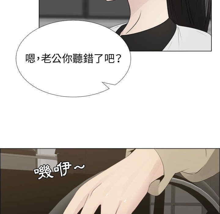 代理爱情
