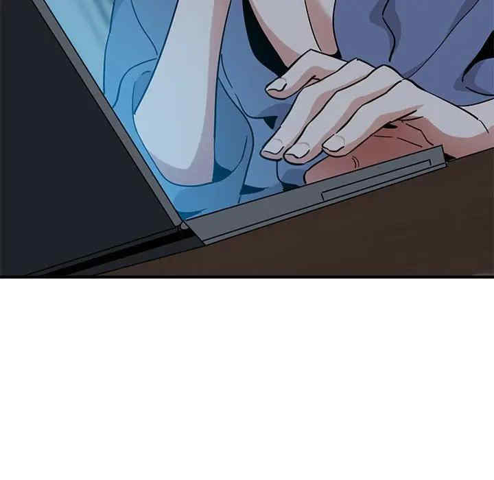 闯入我们家的H先生