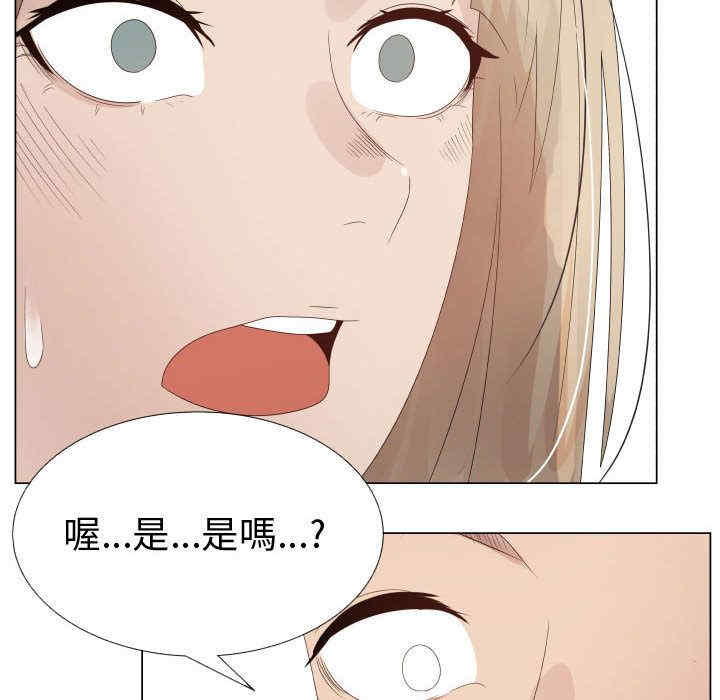 代理爱情