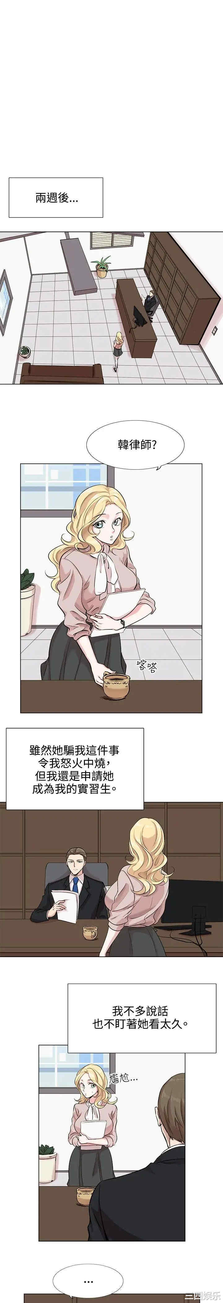 合理怀疑