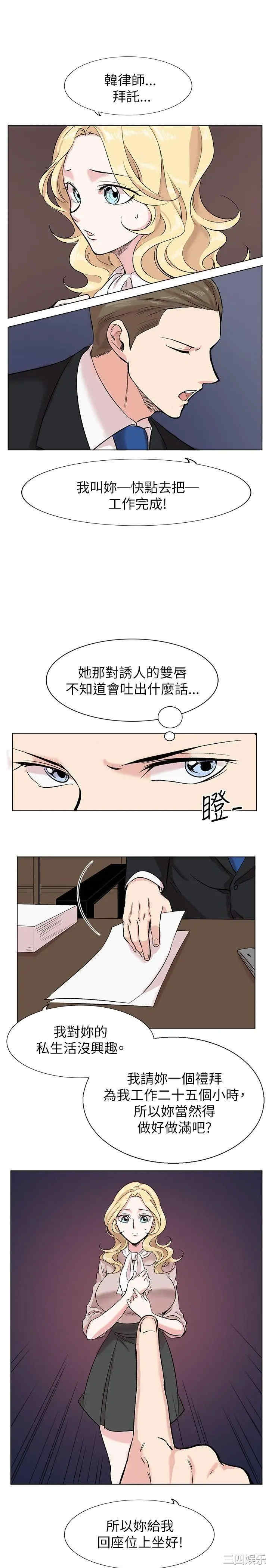 合理怀疑