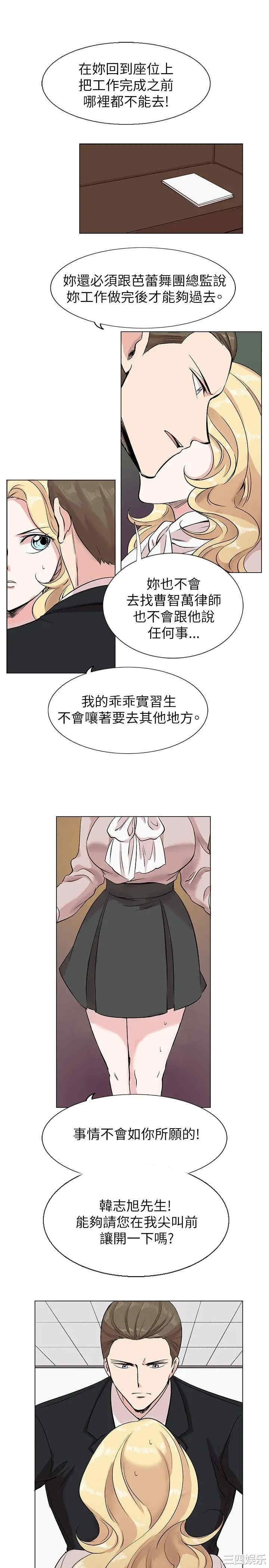 合理怀疑