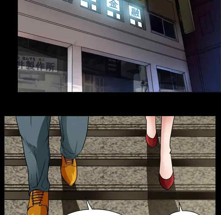 命中注定爱上你