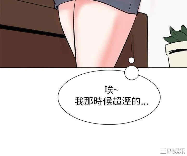 合理怀疑