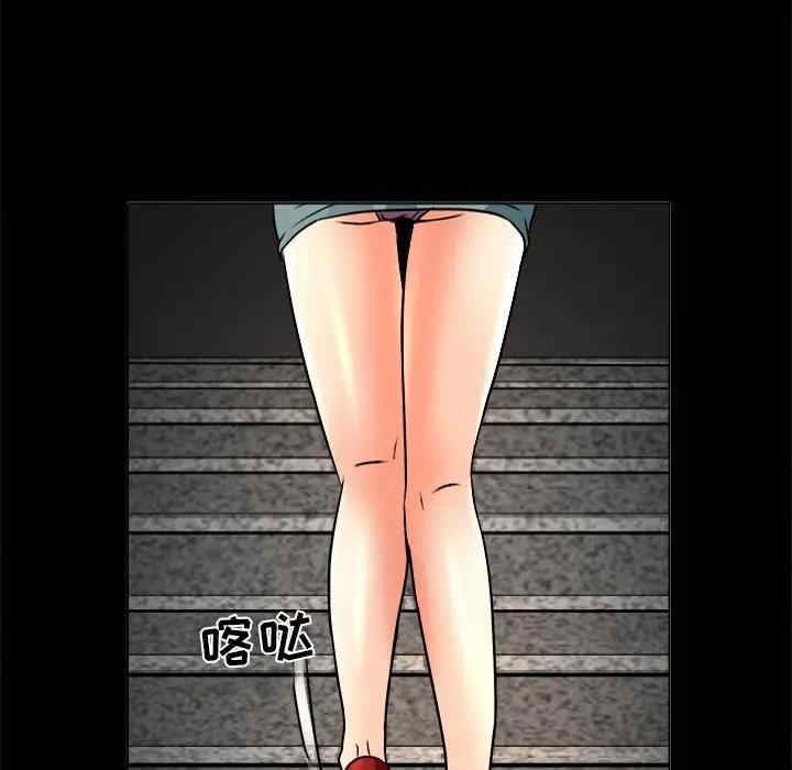 命中注定爱上你