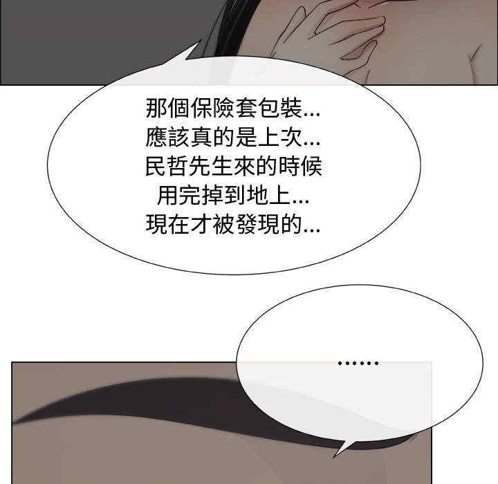 代理爱情