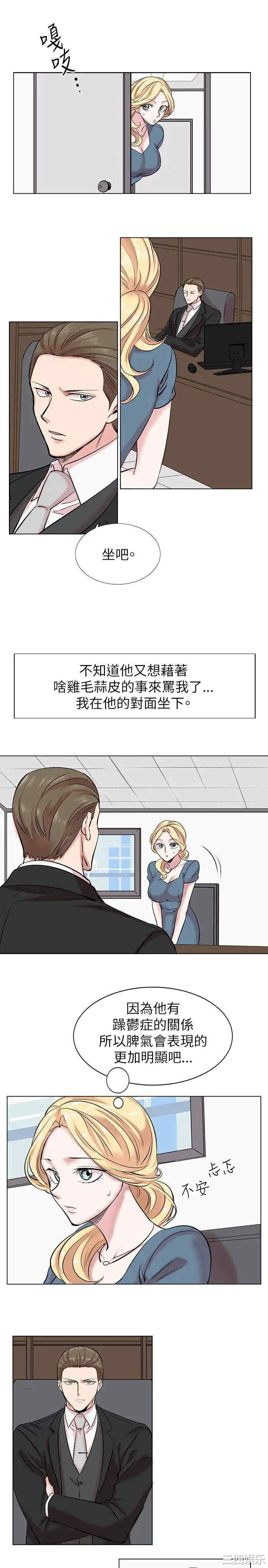 合理怀疑