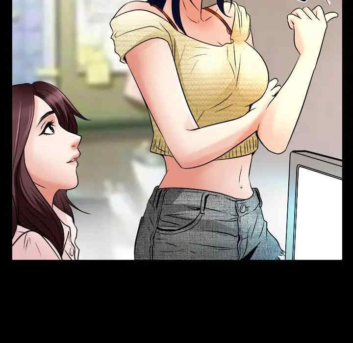 命中注定爱上你