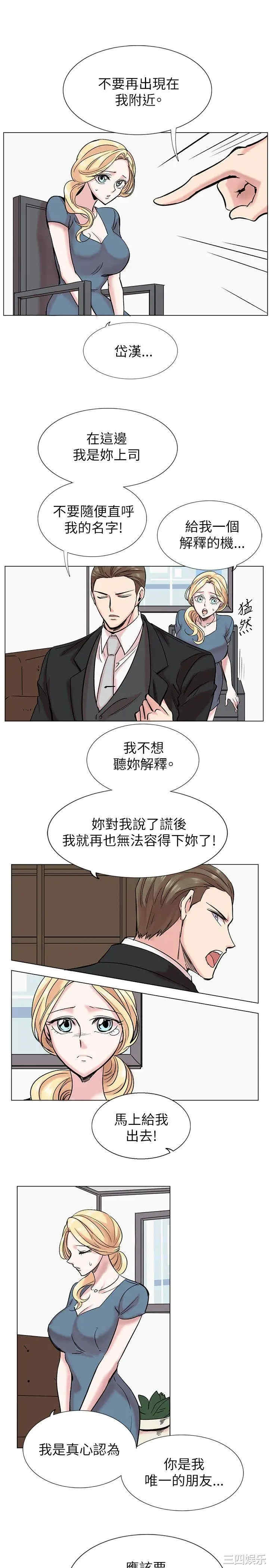 合理怀疑