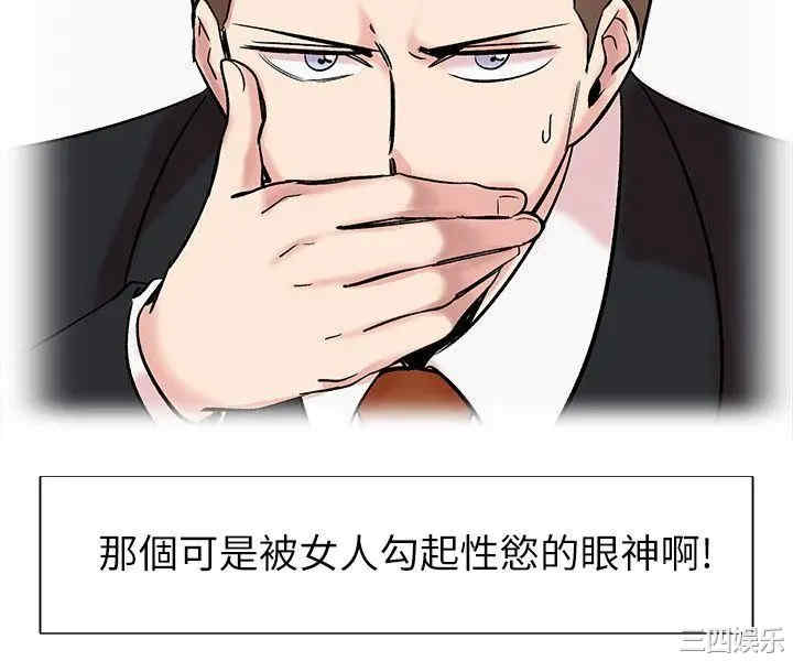 合理怀疑