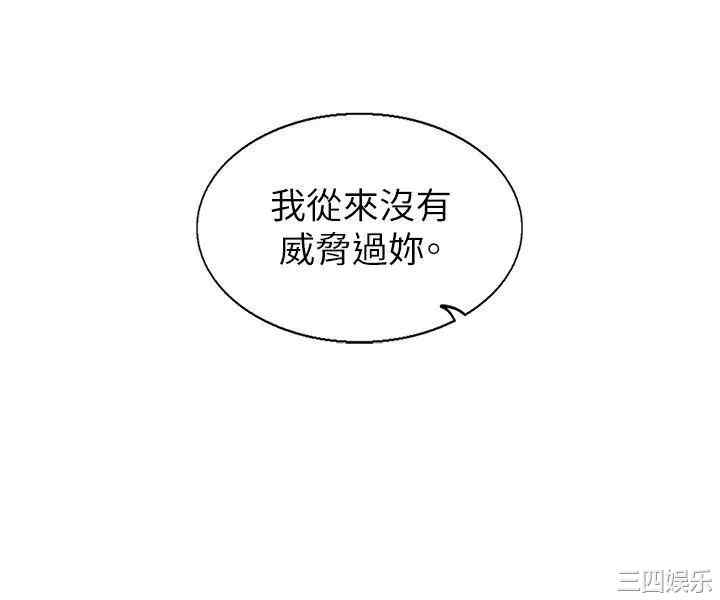 合理怀疑