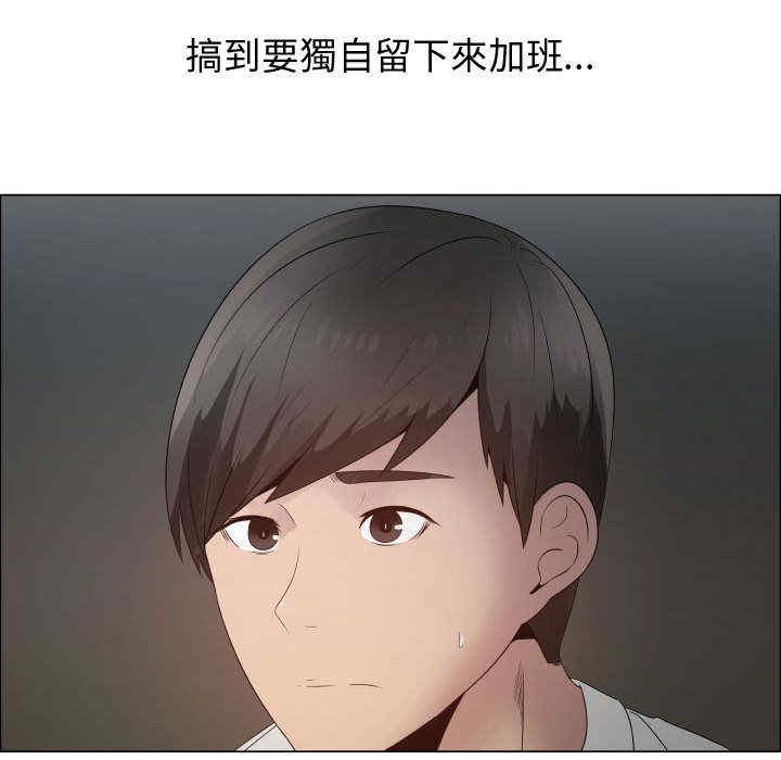 代理爱情