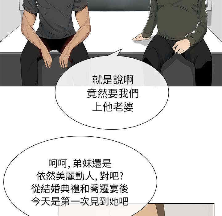 代理爱情