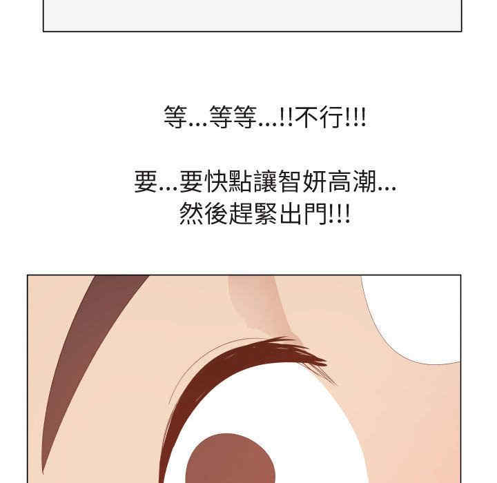 代理爱情