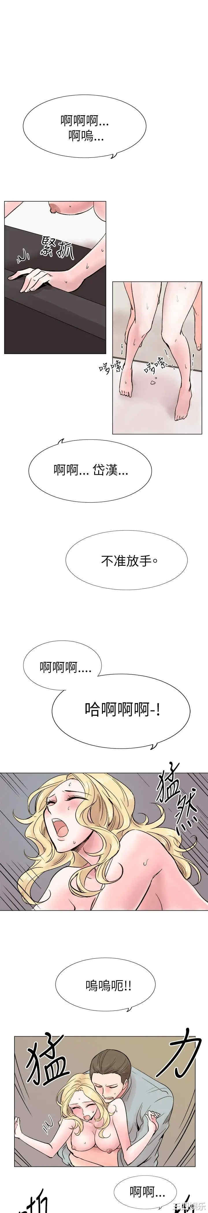 合理怀疑