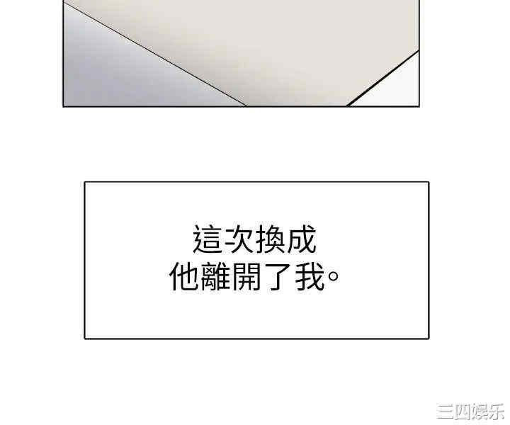合理怀疑
