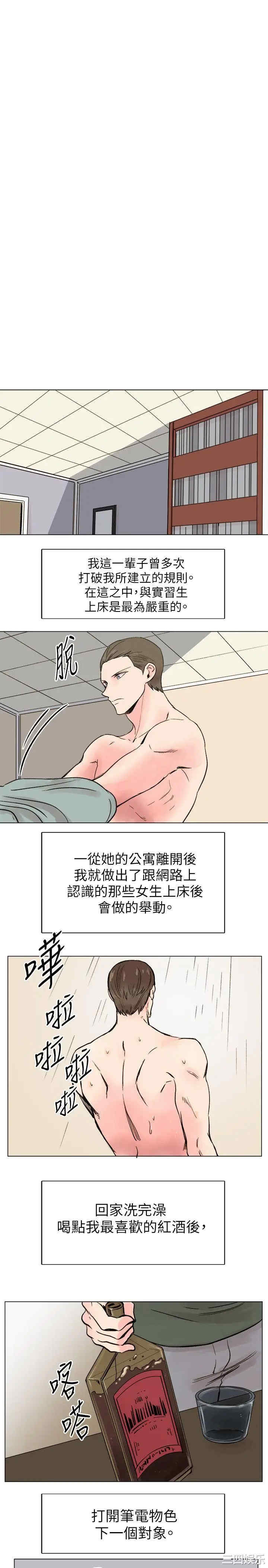 合理怀疑
