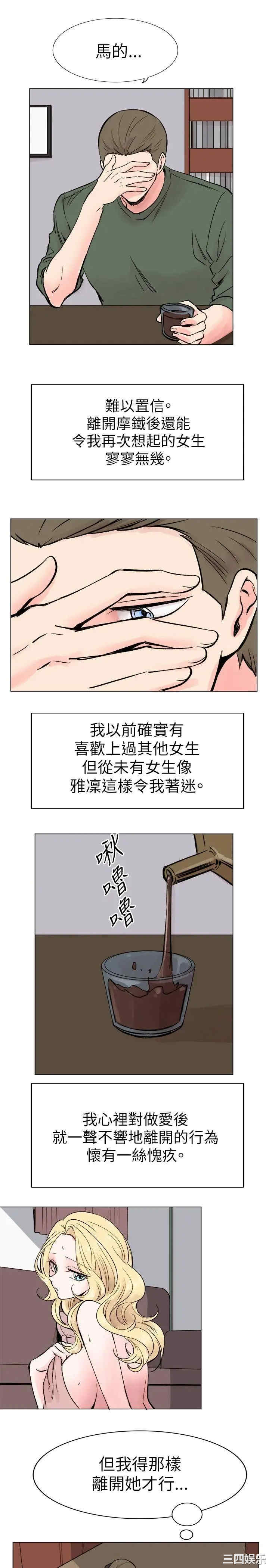合理怀疑