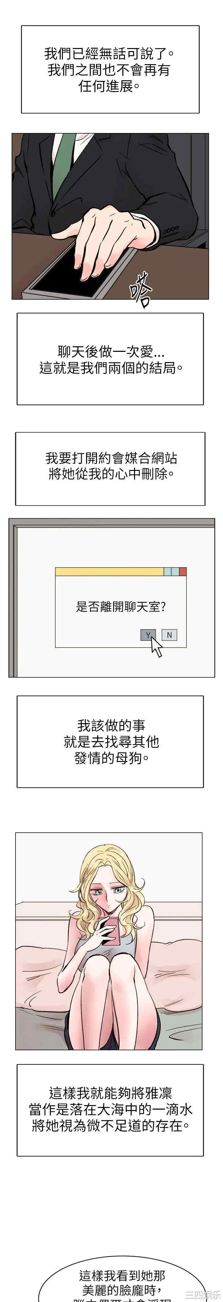 合理怀疑