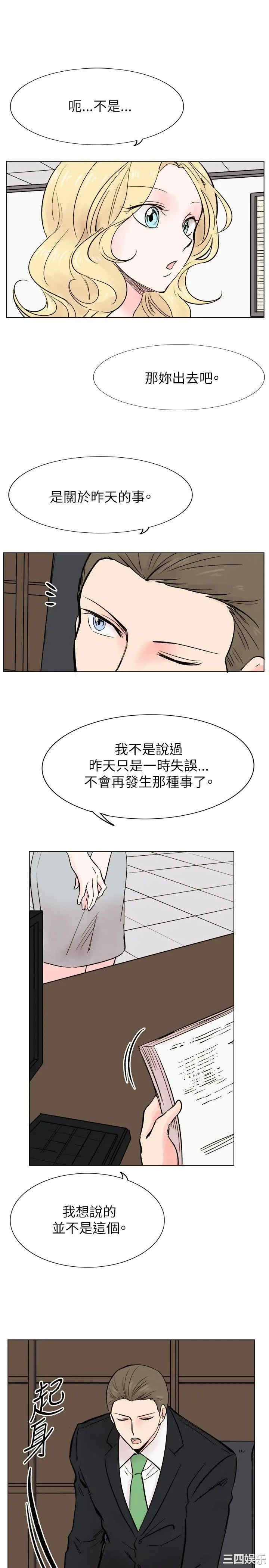合理怀疑