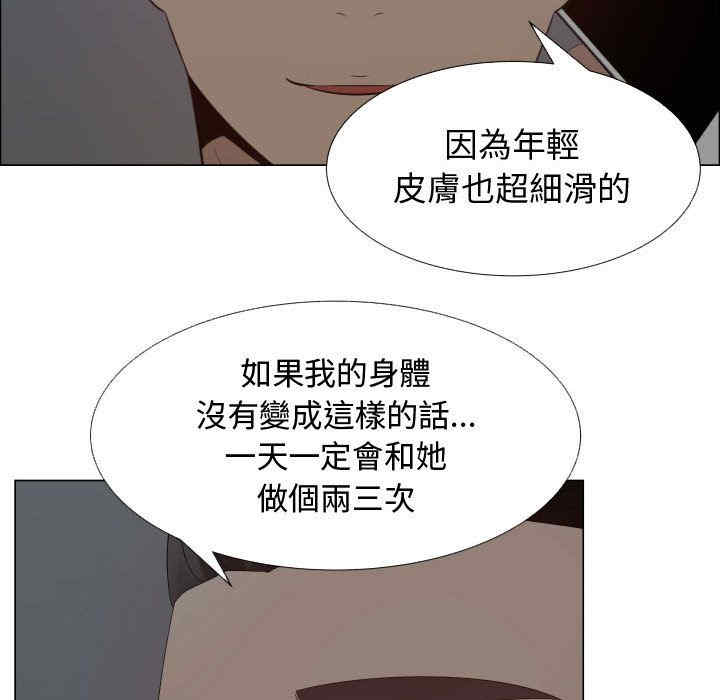 代理爱情