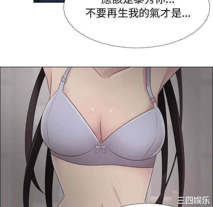 代理爱情