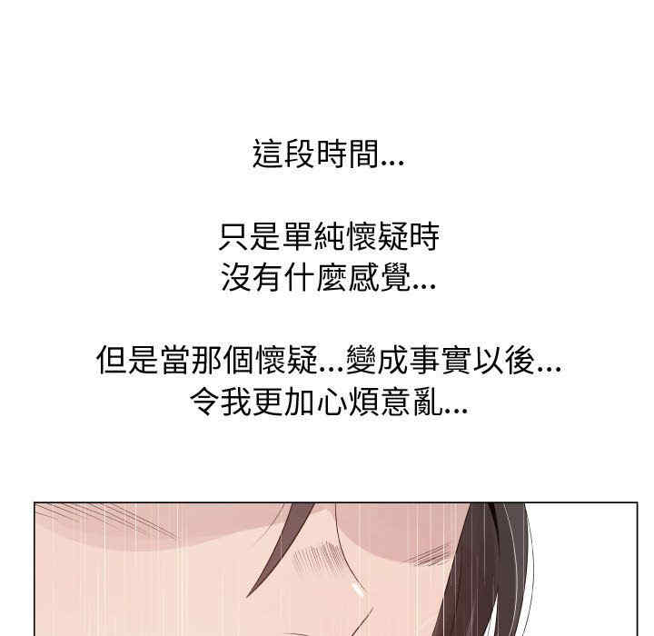 代理爱情