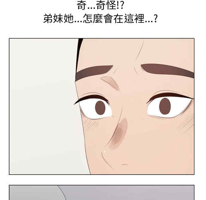 代理爱情