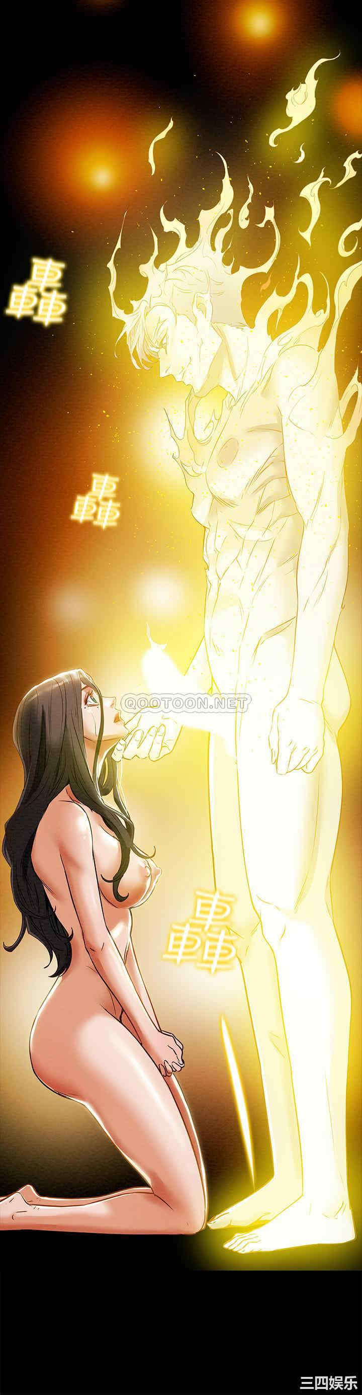 纯情女攻略计划