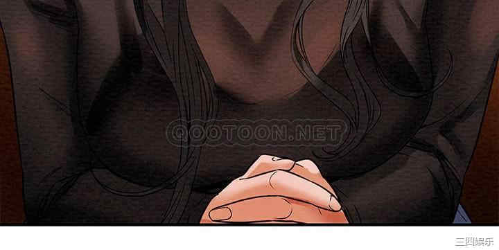 纯情女攻略计划