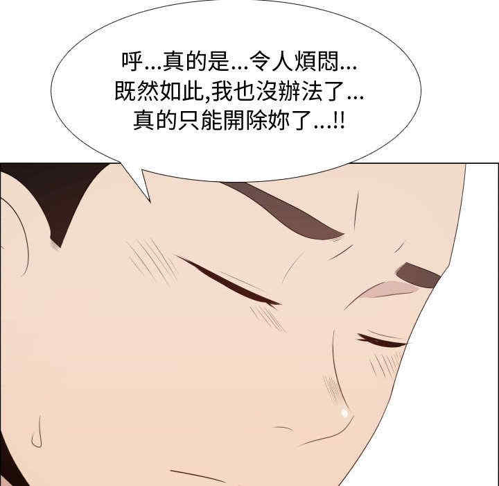 代理爱情
