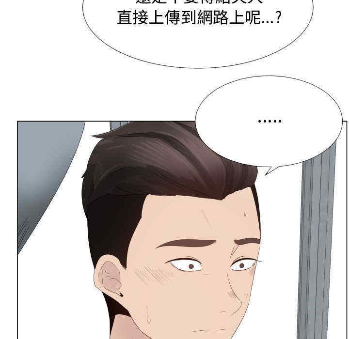 代理爱情