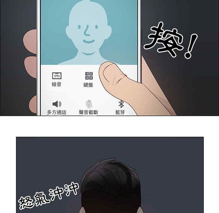 代理爱情