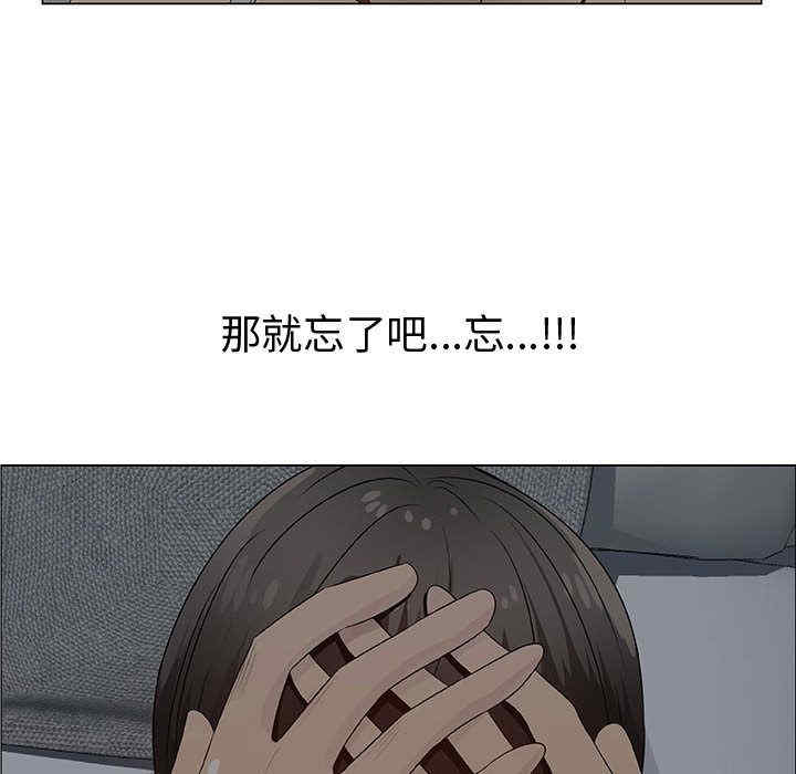 代理爱情