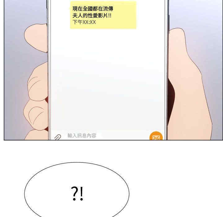 代理爱情