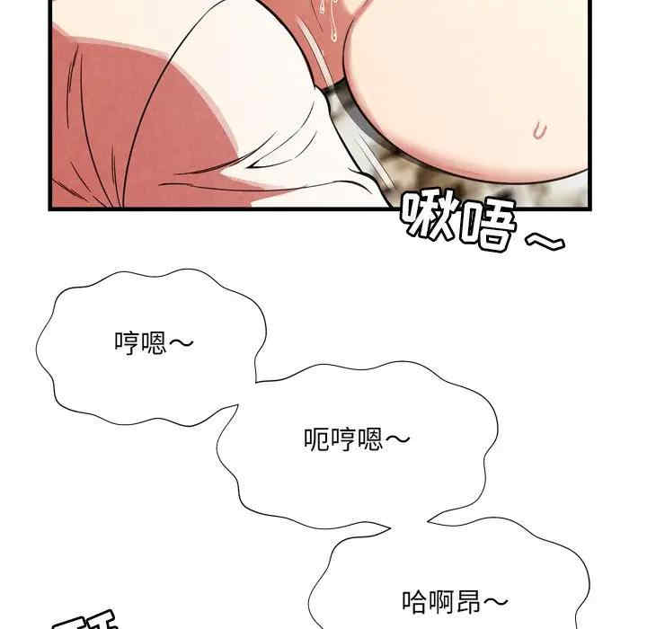 深渊