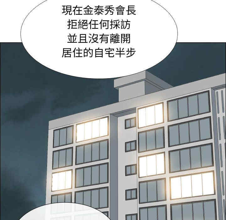 代理爱情