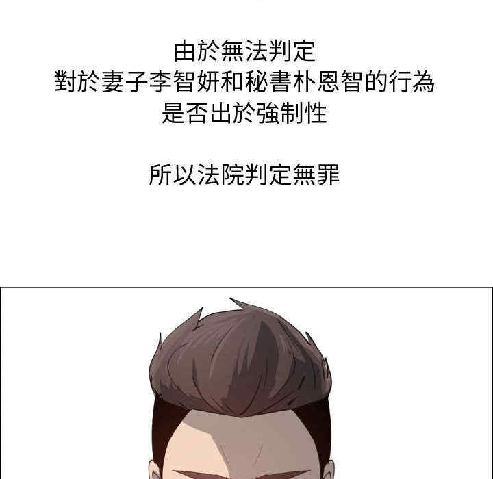 代理爱情