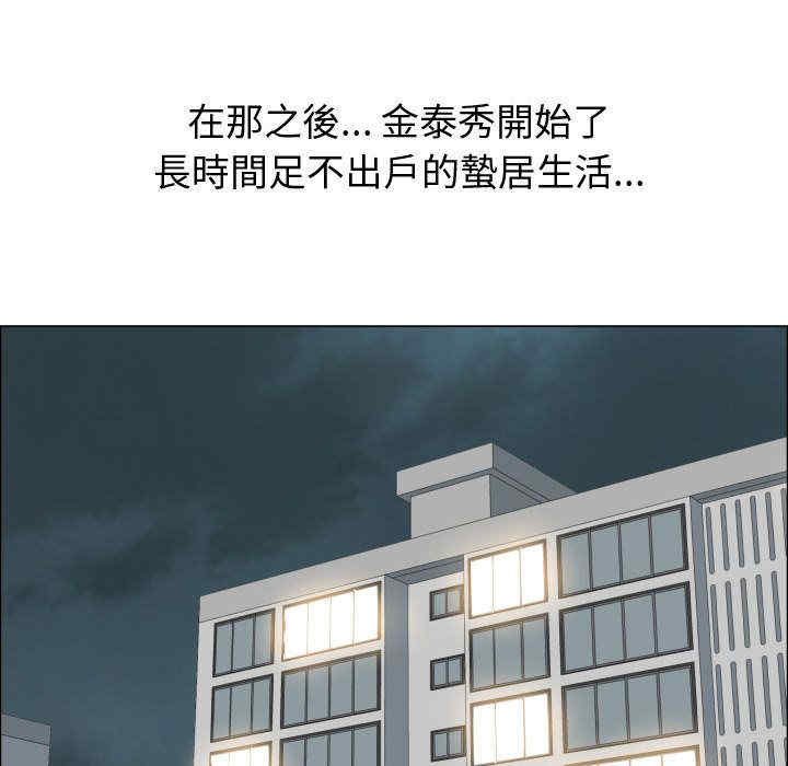 代理爱情