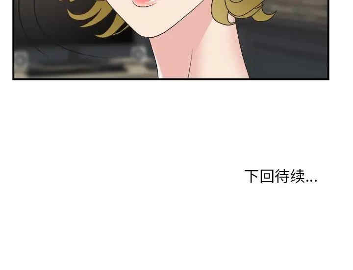主播小姐