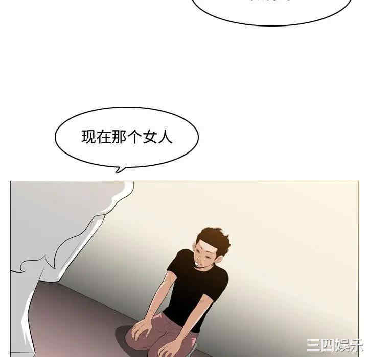 恶劣时代