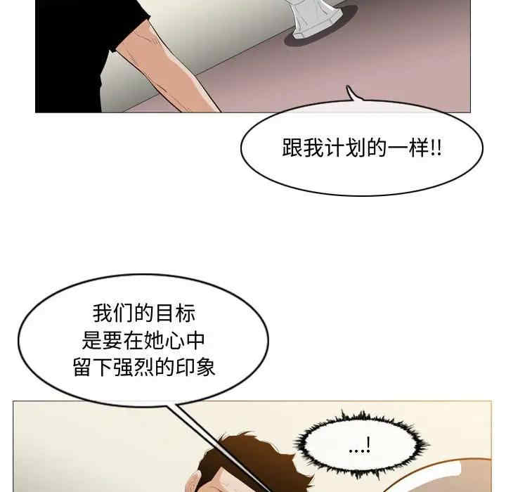 恶劣时代