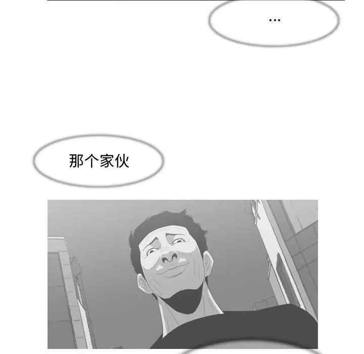 恶劣时代