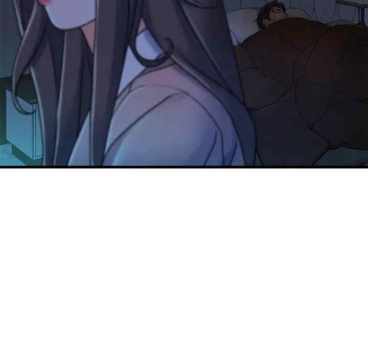 故乡的那些女人