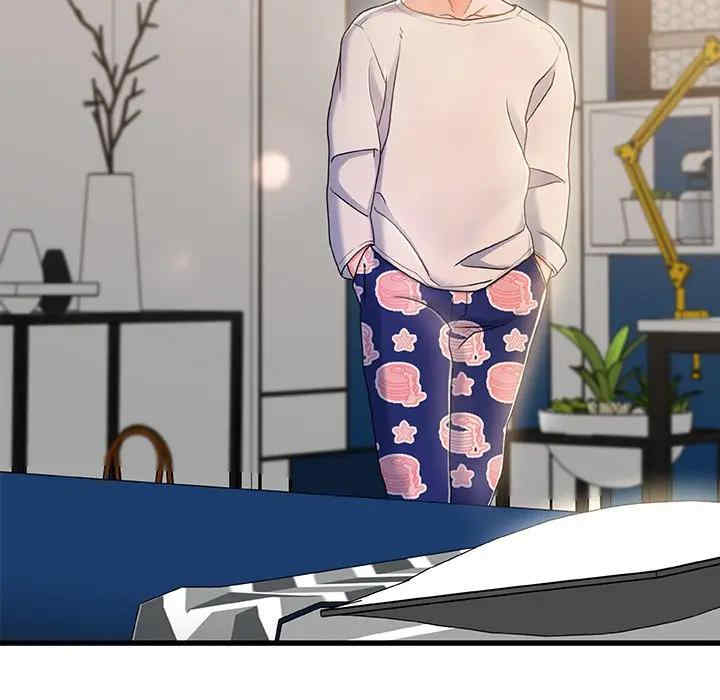 故乡的那些女人