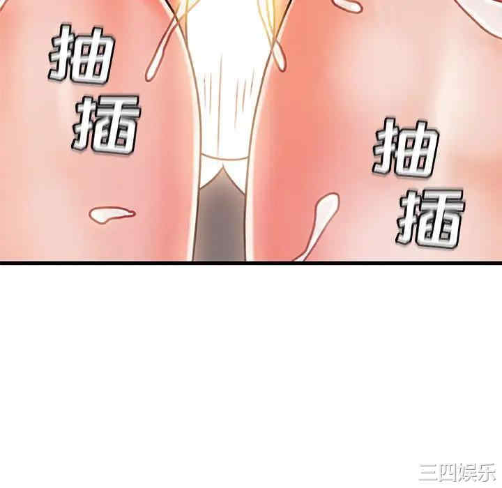 故乡的那些女人