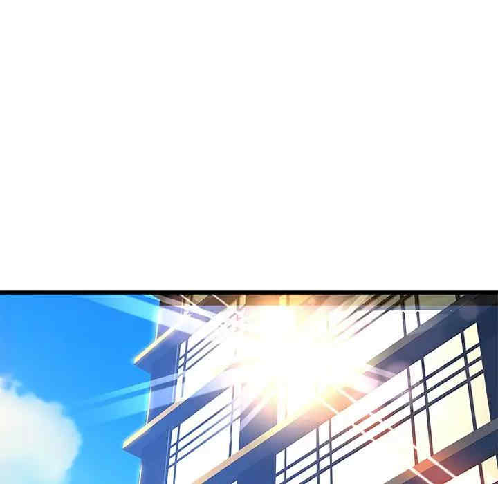 故乡的那些女人