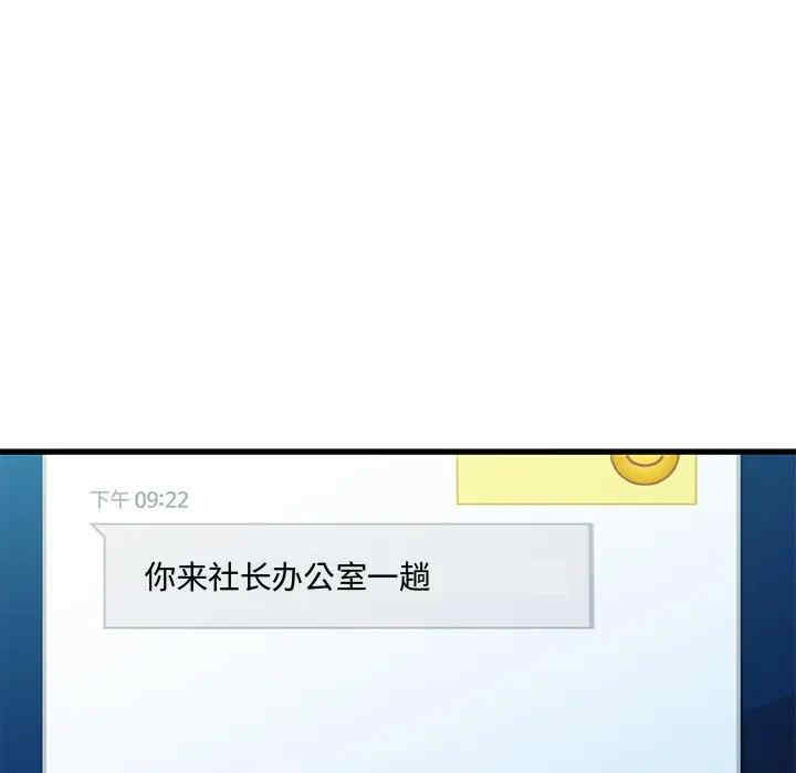 故乡的那些女人